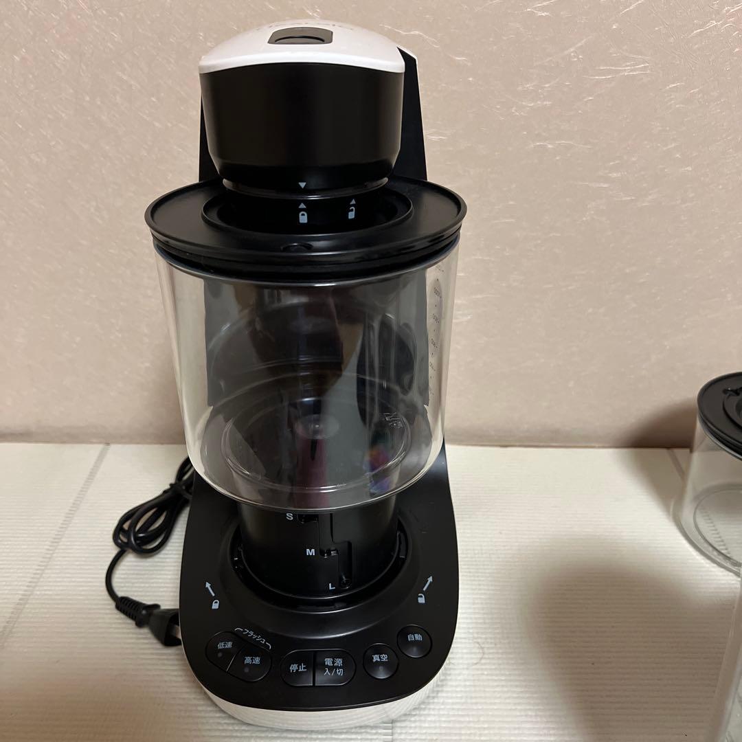 シャープ ヘルシオ 真空ブレンダー EM-SB1A-W 真空調理対応