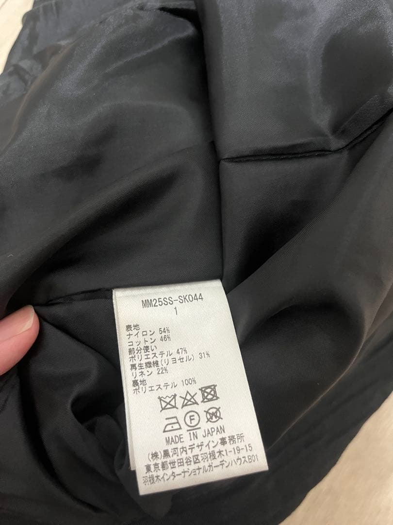 スカート Grain Finish Asymmetric Skirt - black