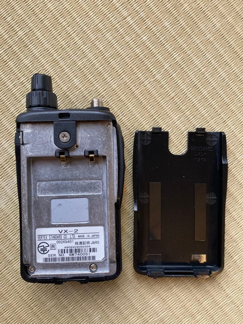 STANDARD VX-2 VHF/UHF トランシーバー
