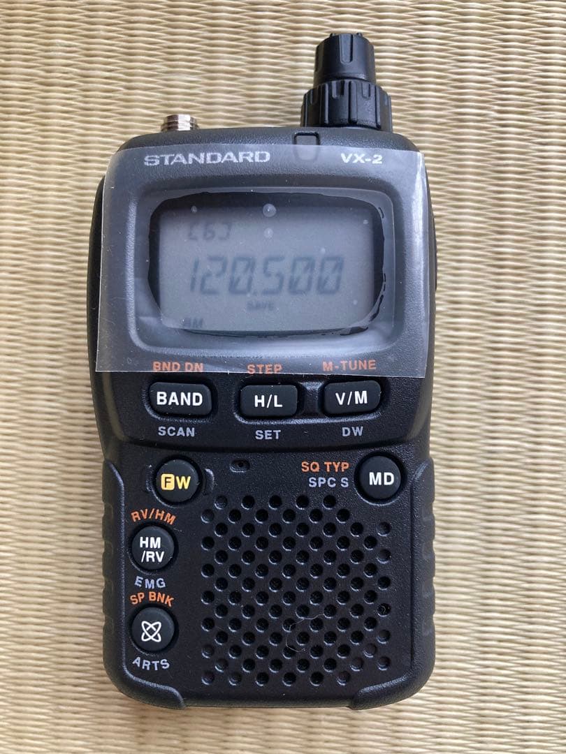 STANDARD VX-2 VHF/UHF トランシーバー