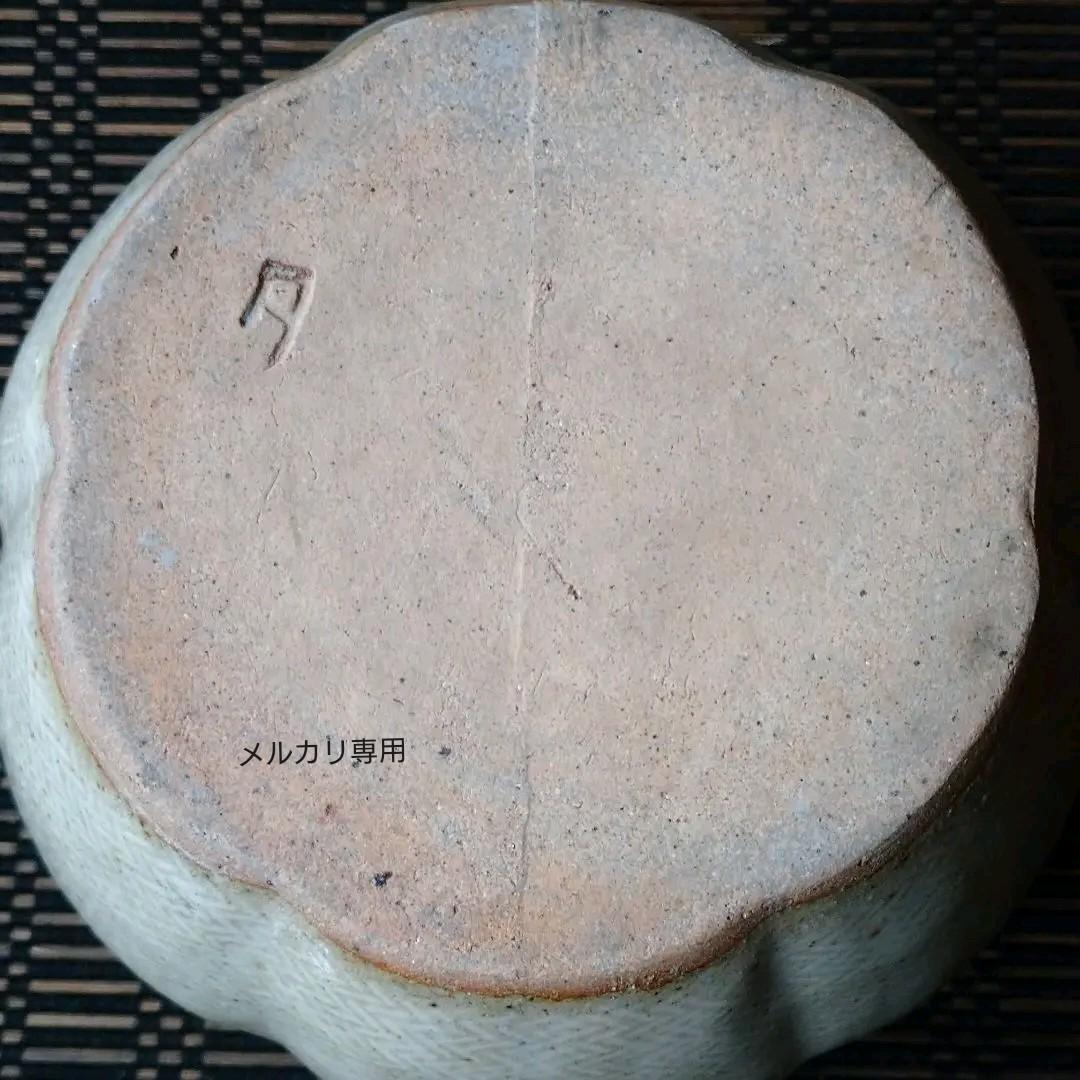 人間国宝・島岡達三作 縄文象嵌灰皿