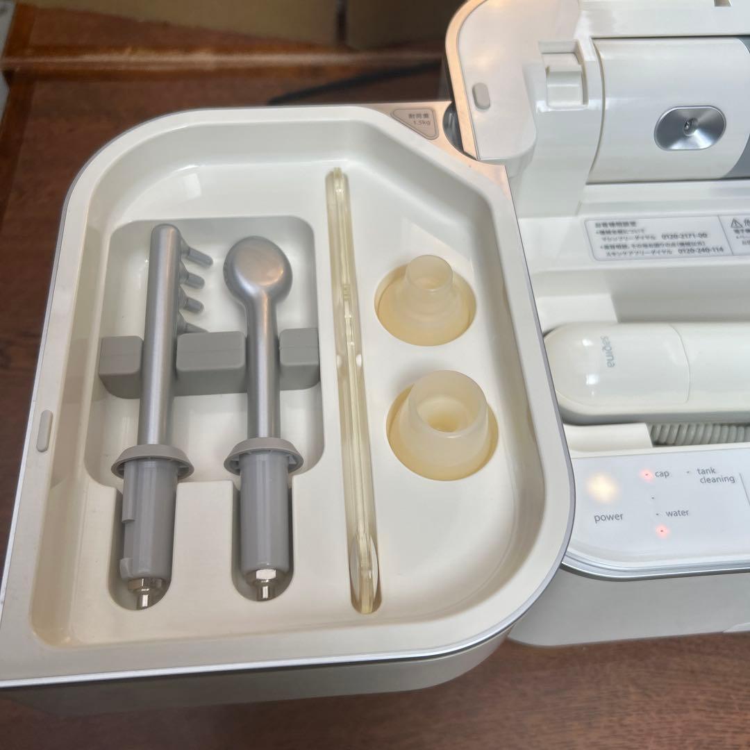 サキナ　saqina 美顔器 ビジュー 美品