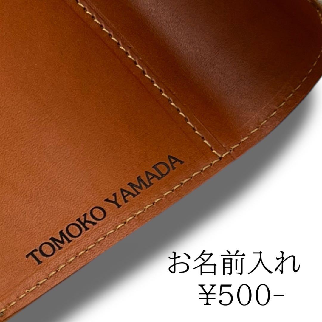 【onichan・刻印有】ルーズリーフ バインダー B5 26穴キャメル①