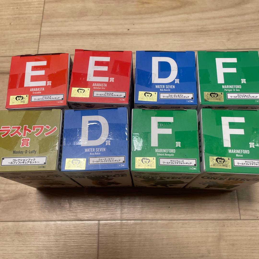 ワンピース フィギュア extra closet ラストワン賞