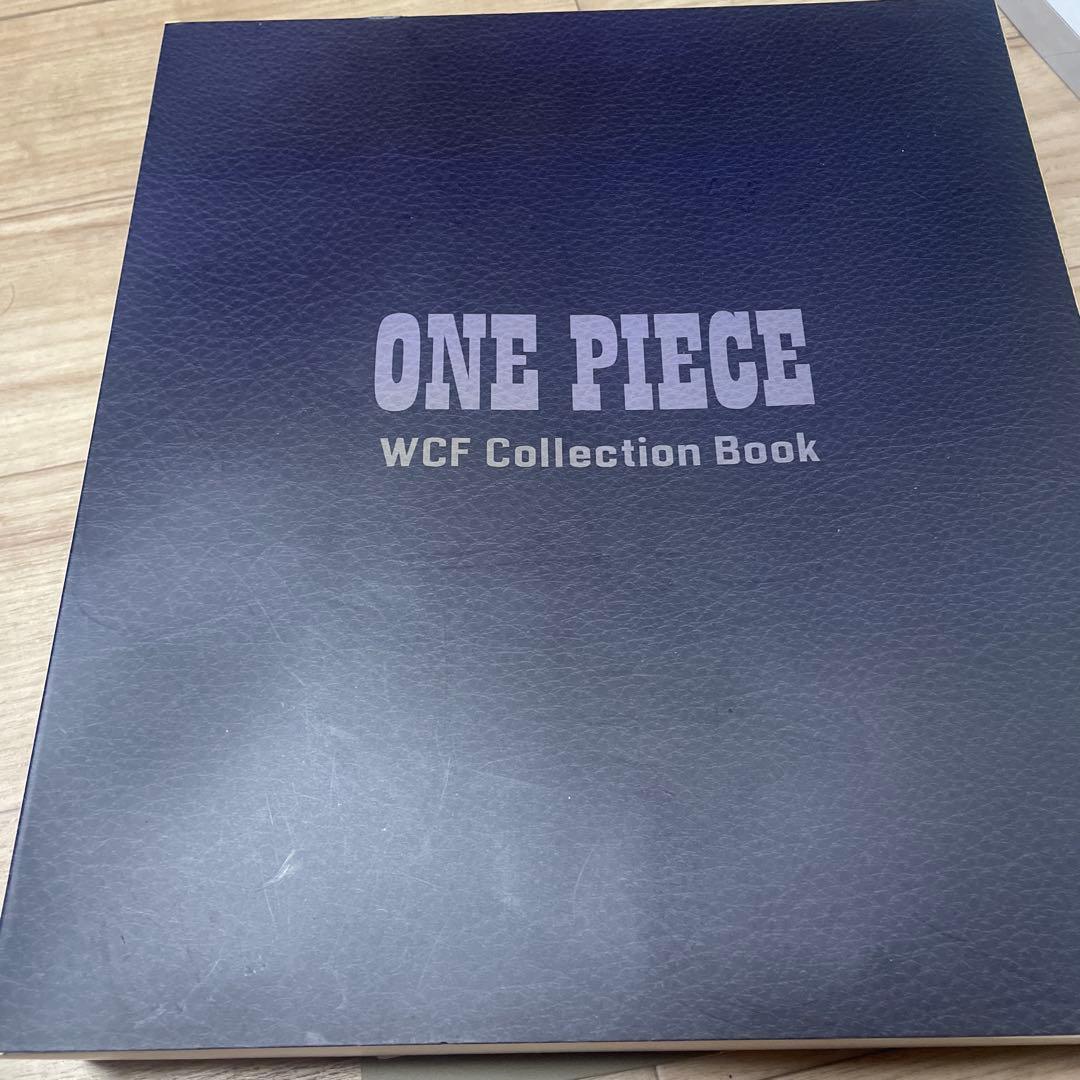 ワンピース フィギュア extra closet ラストワン賞