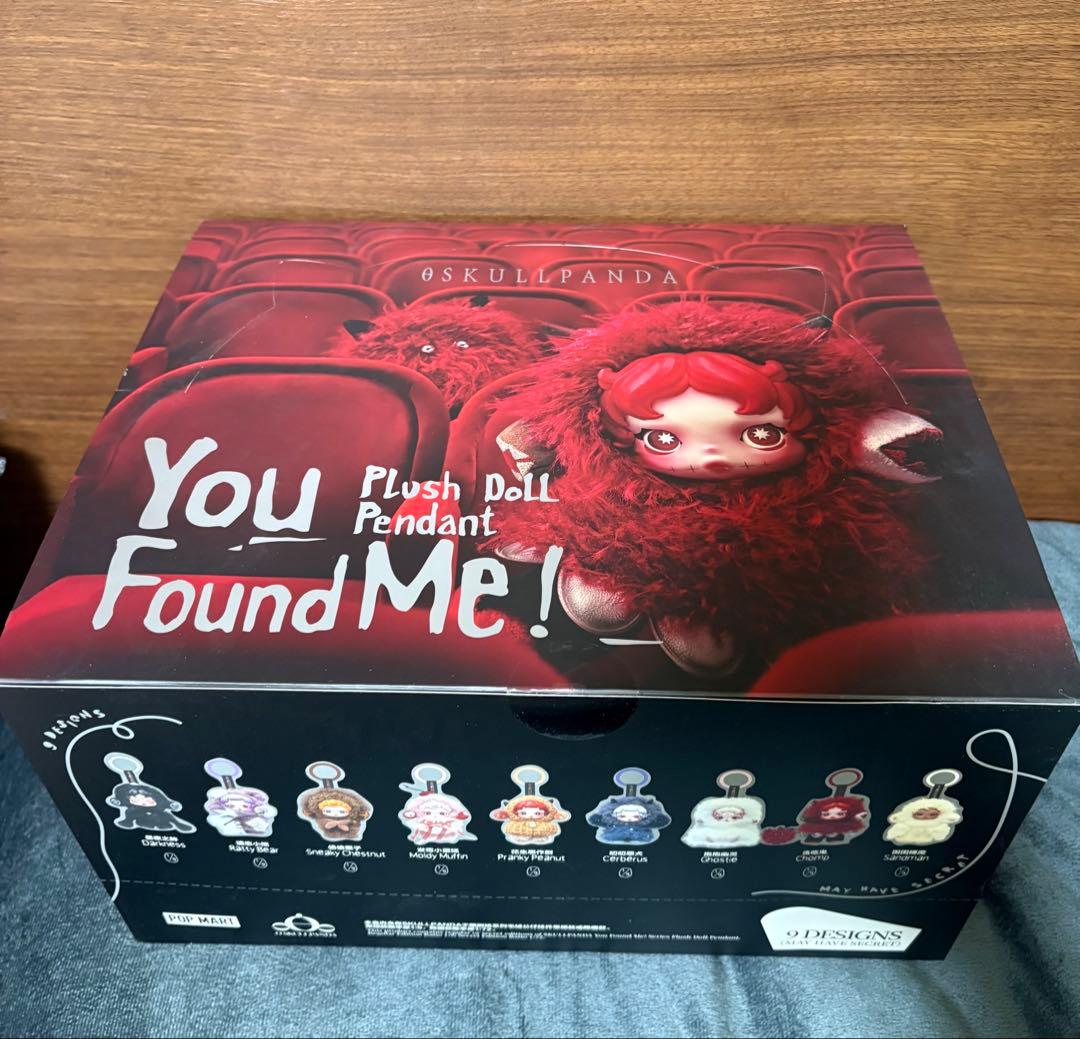 SKULLPANDA You Found me 中袋未開封　全種box【正規品】