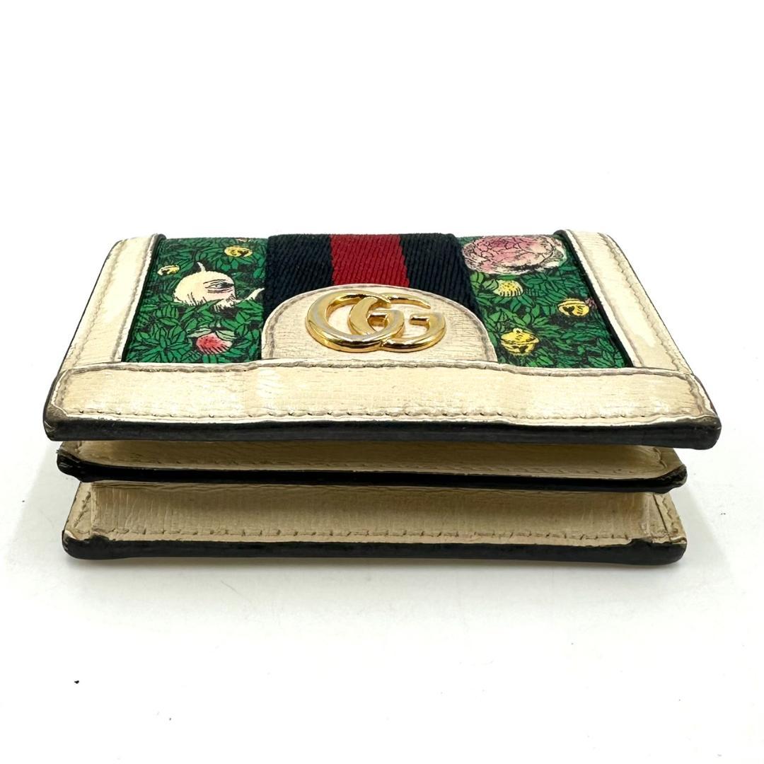 GUCCI グッチ オフディア ヒグチユウコ マーモント 二つ折り財布 日本限定