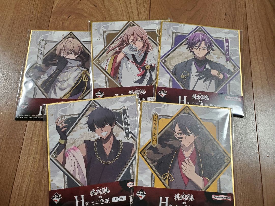 一番くじ 桃源暗鬼 A賞 一ノ瀬四季 ラストワン 無陀野無人 B賞 桃寺神門 他