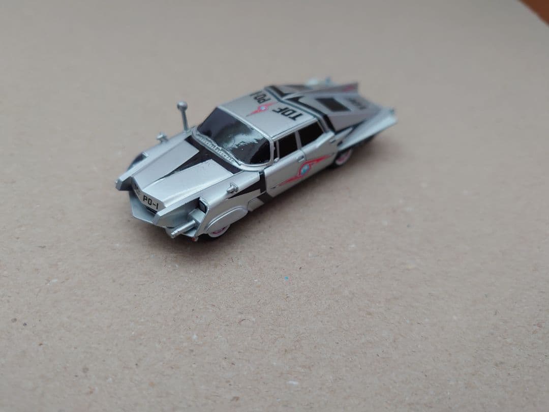 ウルトラセブンセット