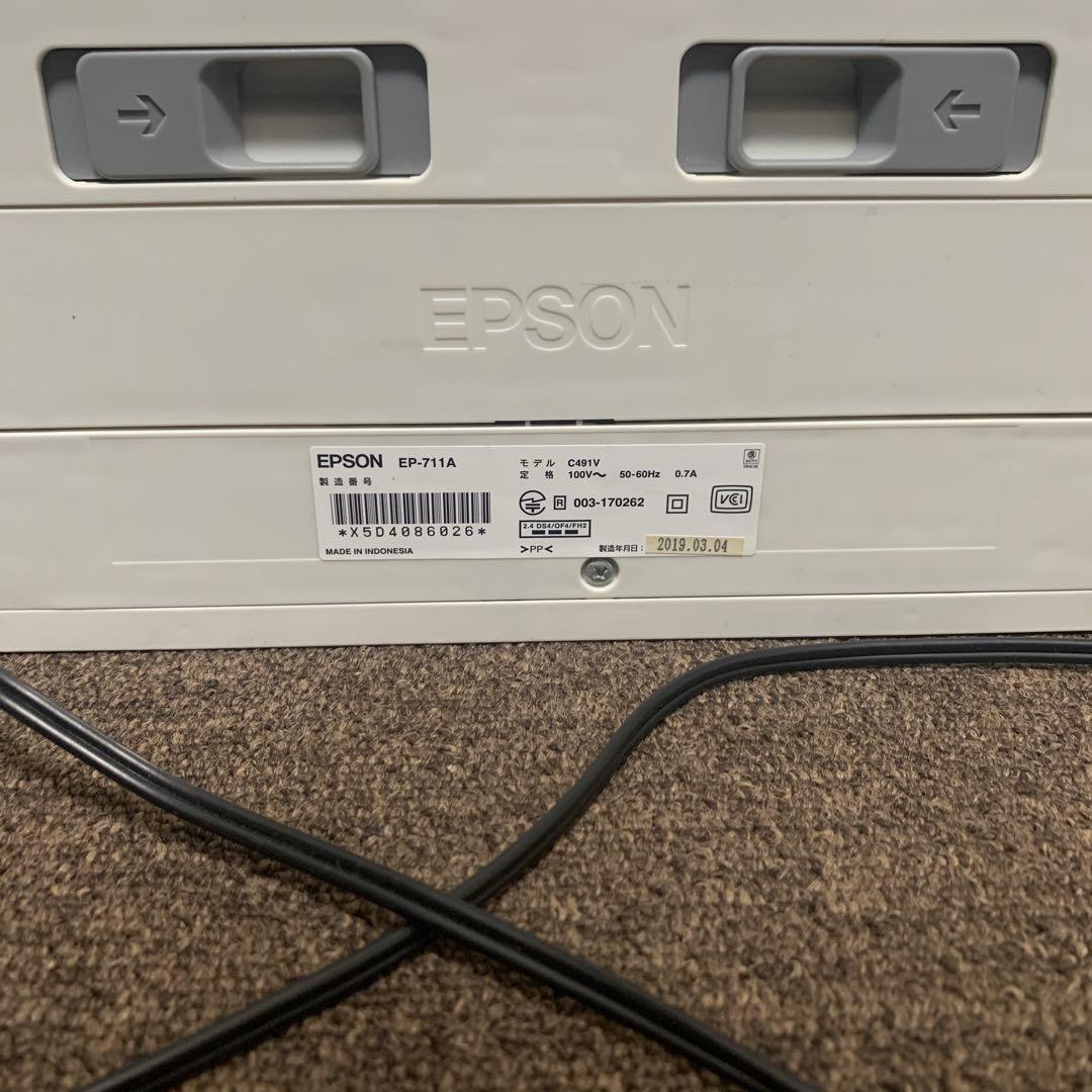 ボーダー　インナー　& プリンタ