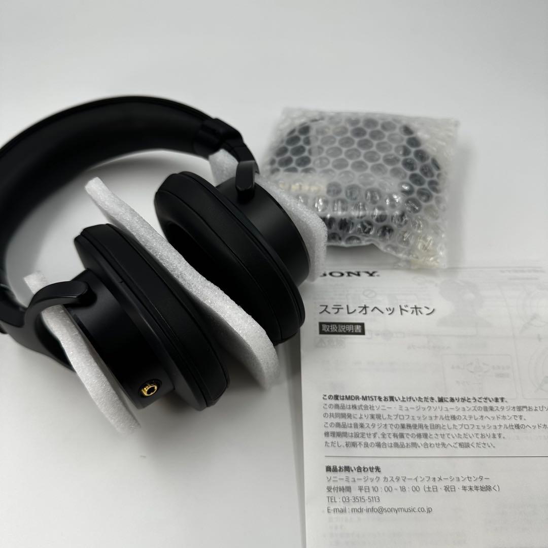 専用出品 SONY MDR-M1ST スタジオモニター 有線ヘッドホン