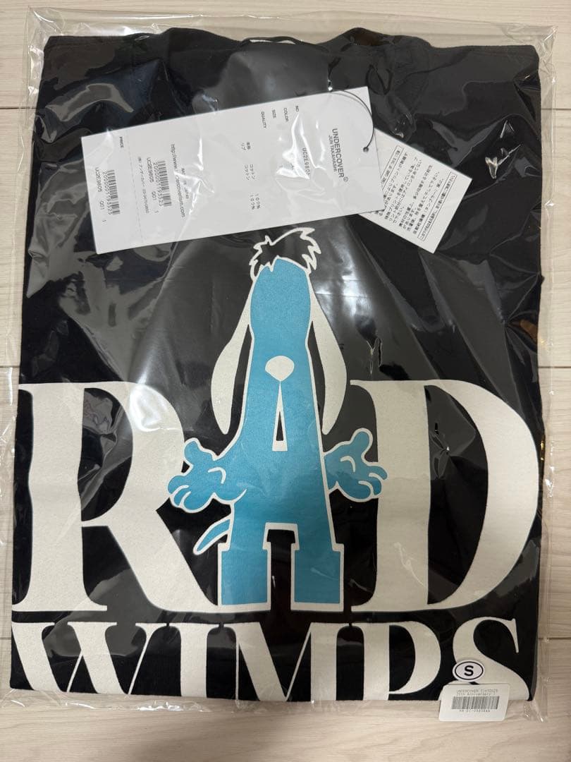 【新品】RADWIMPS × UNDERCOVER Tシャツ　黒　サイズ1