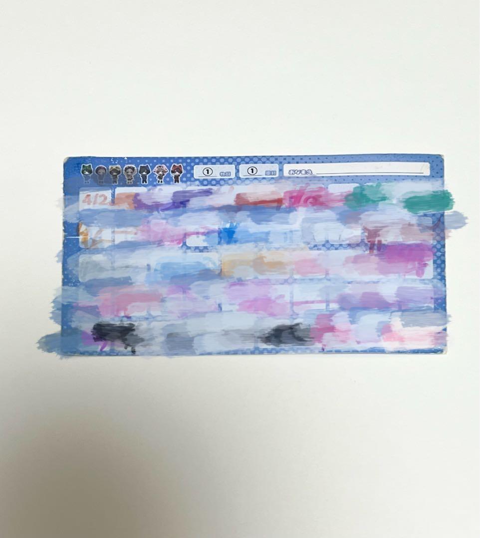 せーぶぽいんと　ポイントカード