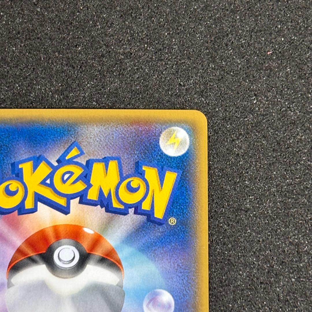 ピカチュウ バトルフェスタ2014 PROMO XYシリーズプロモーションカード