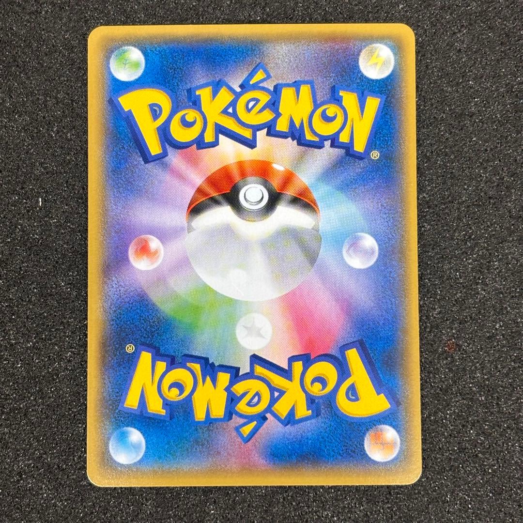 ピカチュウ バトルフェスタ2014 PROMO XYシリーズプロモーションカード