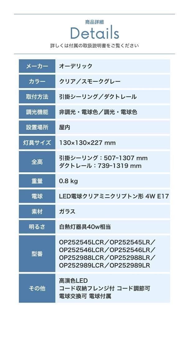 大人気＊ODELIC【未使用品】AQUA ペンダントライト グレー＊おしゃれ