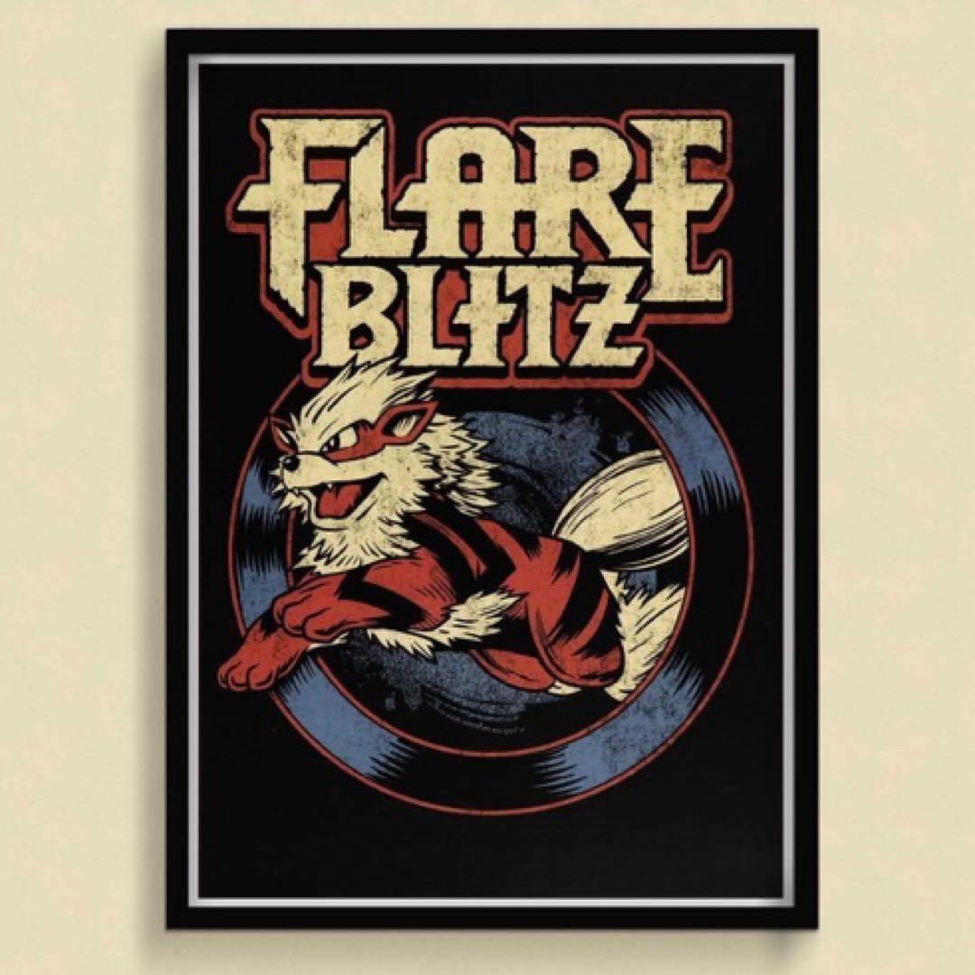 ウィンディ　ポスター