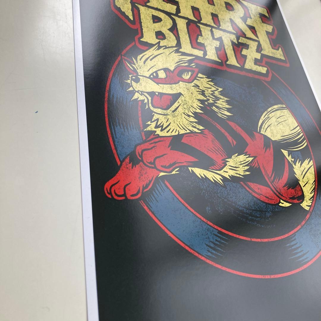 ウィンディ　ポスター