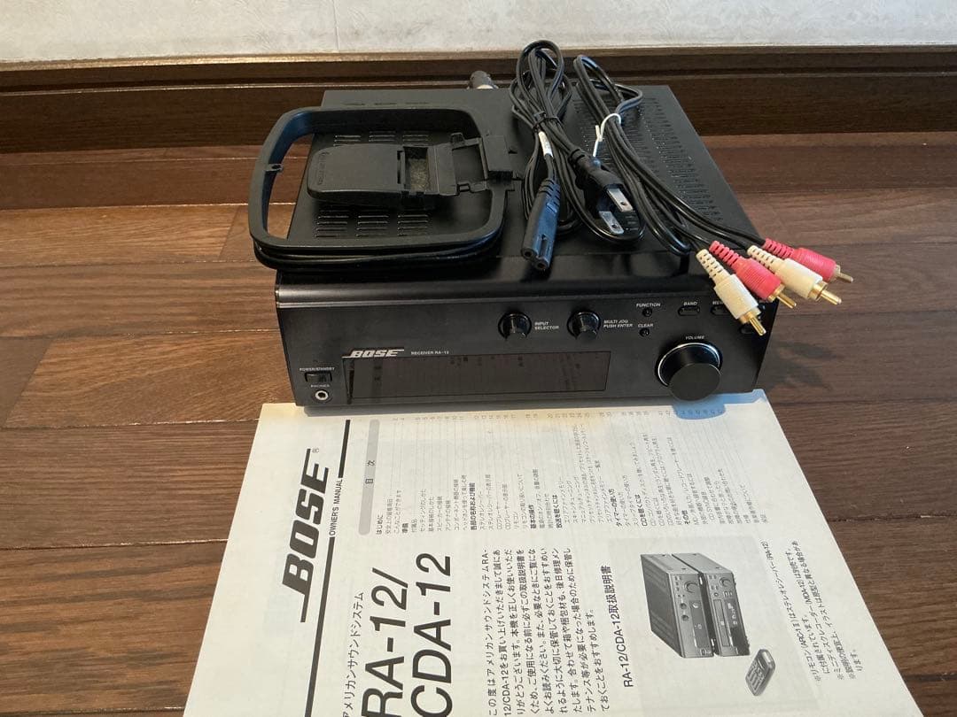 BOSE RA-12 作動良好　説明書　アンテナ付　24時間以内発送