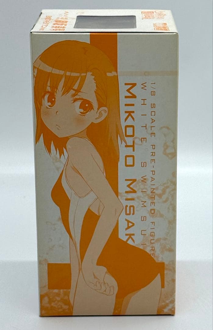 とある科学の超電磁砲 御坂 美琴 白水着フィギュア アニメver. 未開封