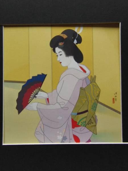 伊東 深水、舞、超希少額装用画版、新品額装付