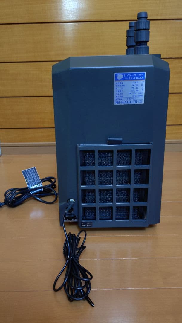 Rei-sea Cooler 冷却器 LX−110AX