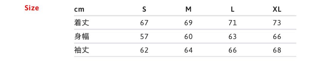 supreme Topline Zip Up Sweatshirt パーカー