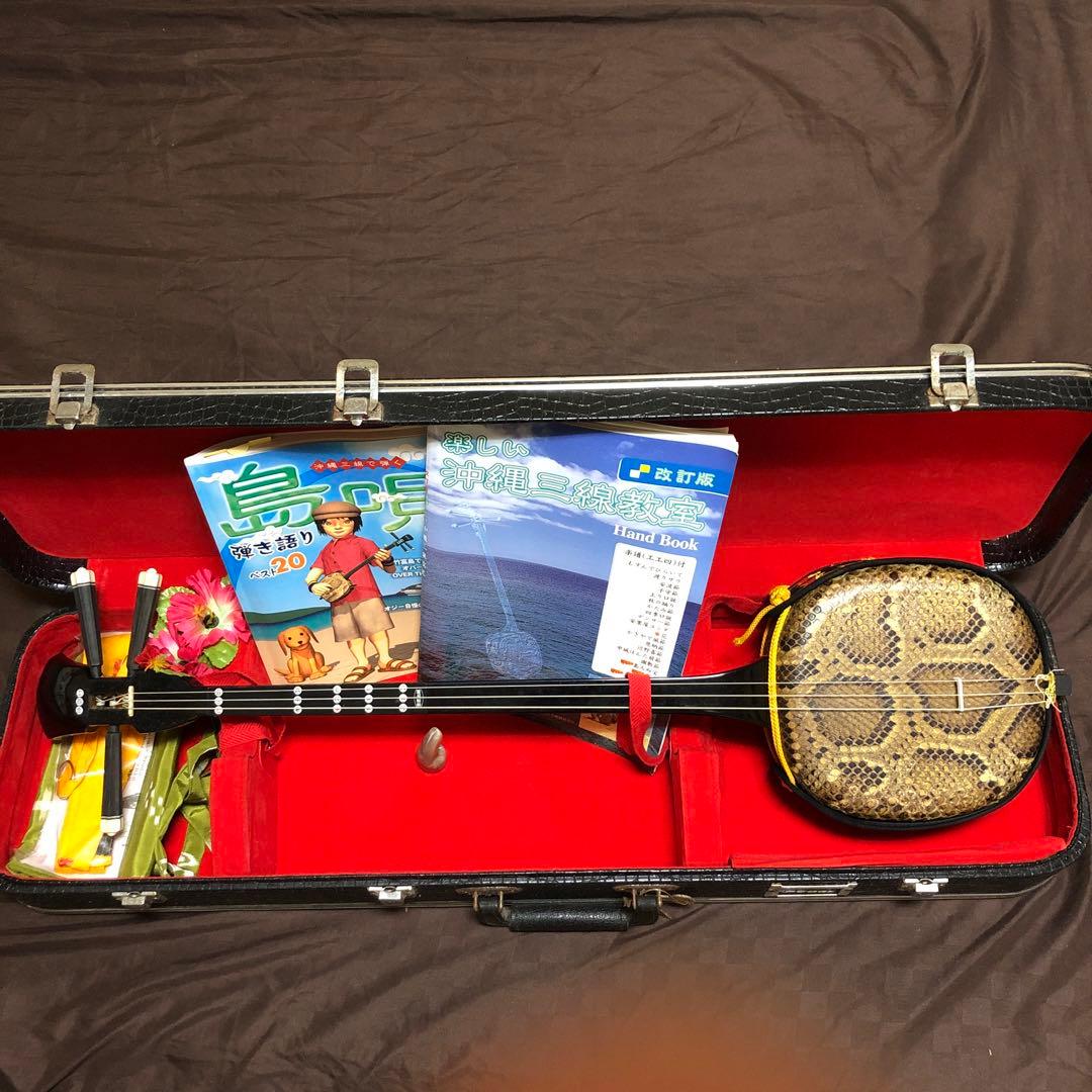 三味線本体 ヘビ皮 ケース付き