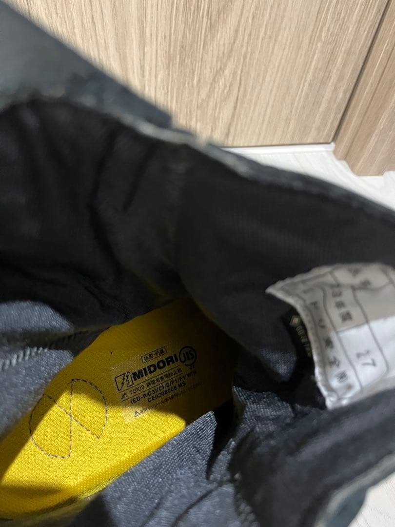 【未使用】海上自衛隊 半長靴 コンバットブーツ 27㎝