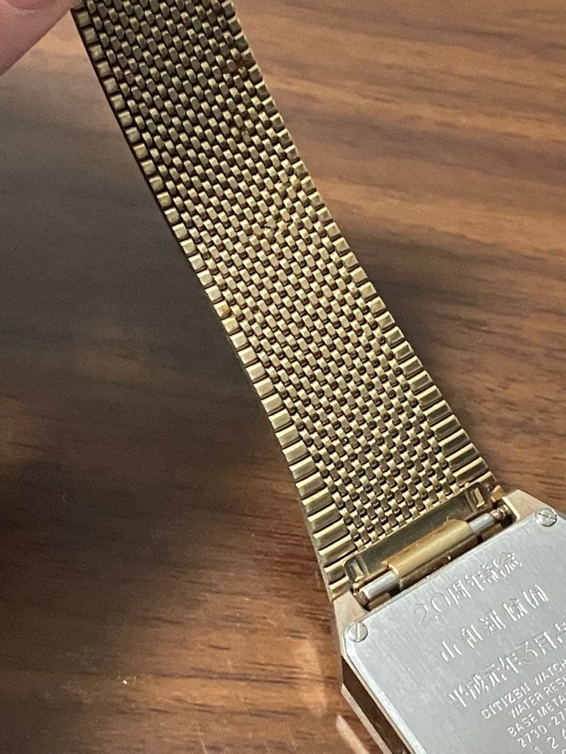 citizen exceed 2730-273699 ゴールドカラー