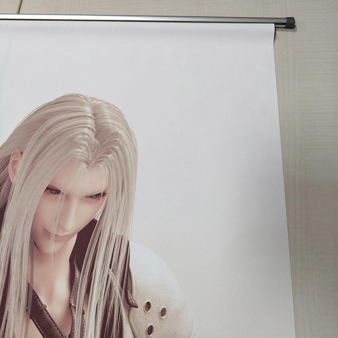 D‘s plants 月金発送　セフィロス　クラウド　ポスター