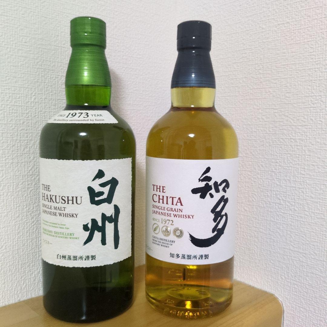 サントリー白州 700ml&知多 700ml 2本セット