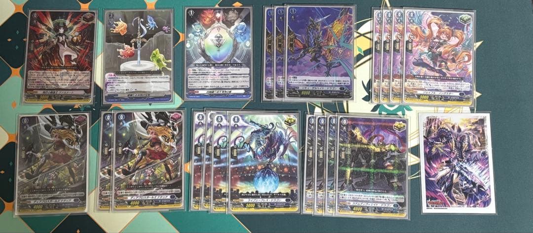 【即日発送】カードファイト!! ヴァンガード 引退品