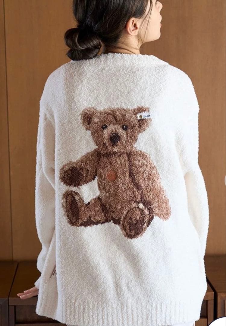 ホワイトフリースVネックカーディガン