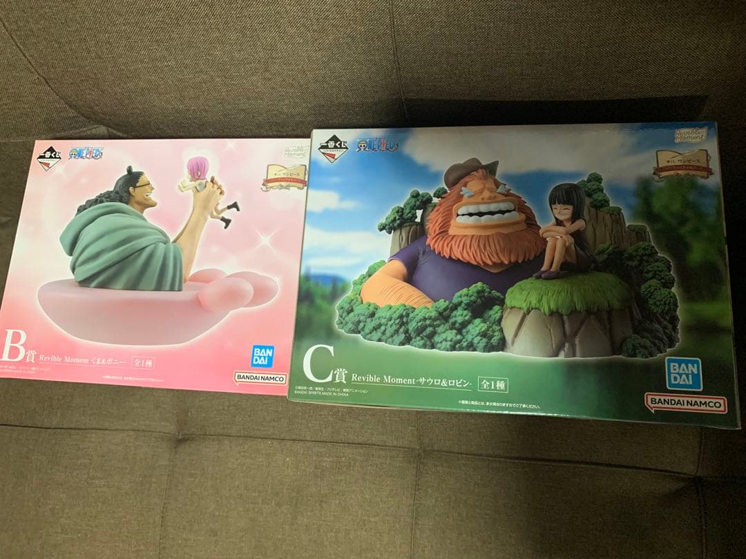 一番くじ　ワンピースドラマティックメモリーズ