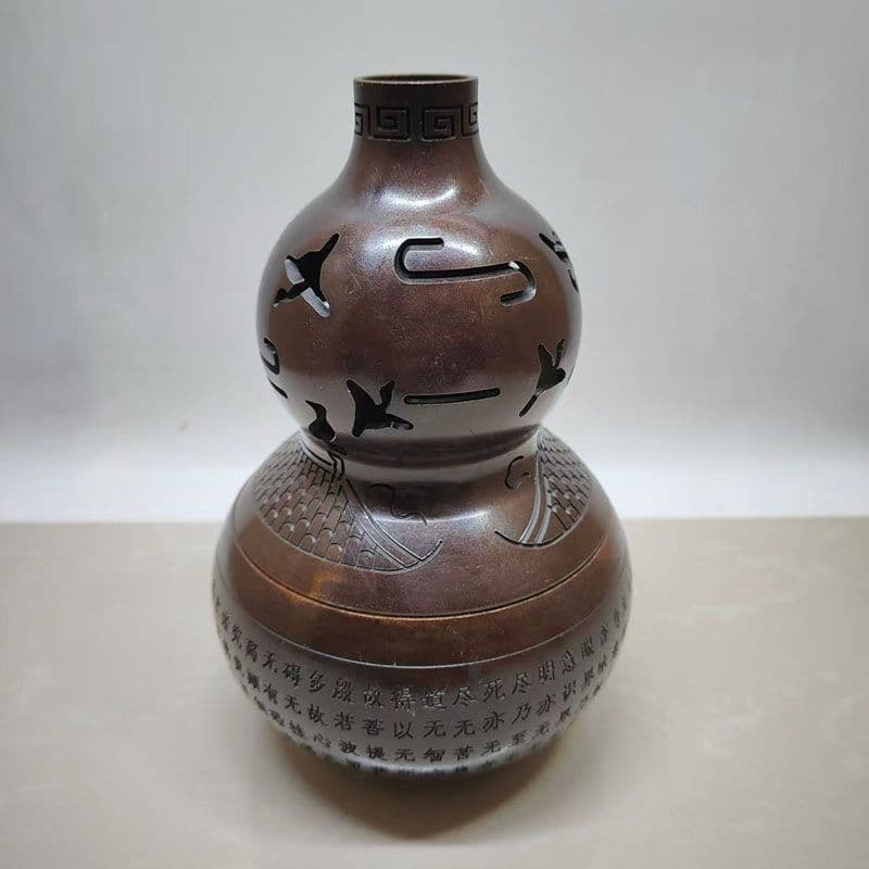 銅製 香炉 透かし彫り心経瓢簞香炉 室内 茶台 書房 薫香炉 装飾品 工芸品置物