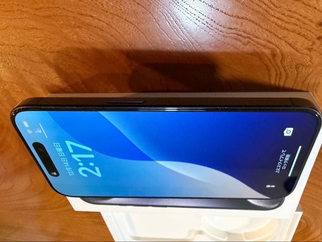 スマートフォン本体 iPhone15Pro