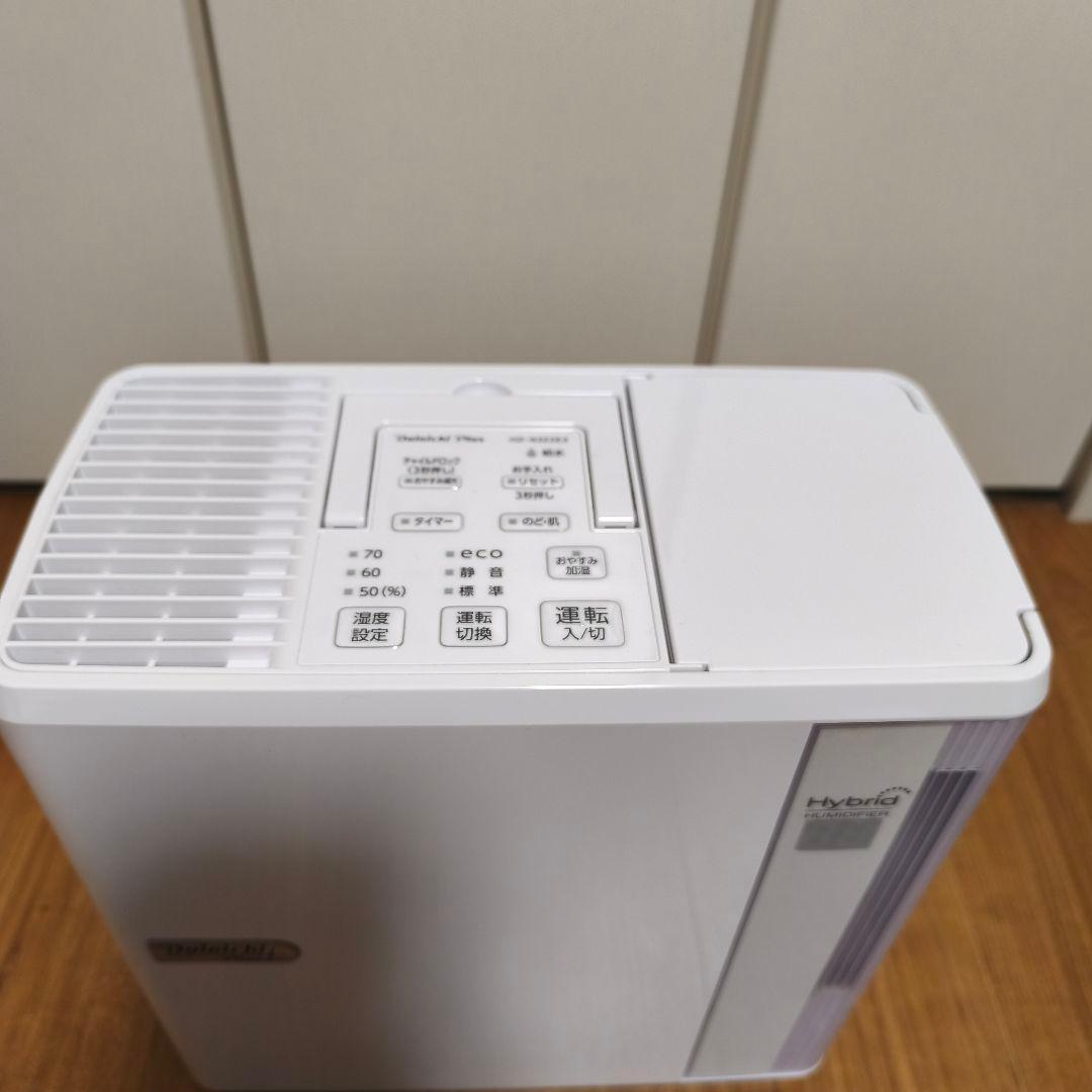 【極美品】ダイニチ 加湿器 HD-N323E3 箱・説明書付