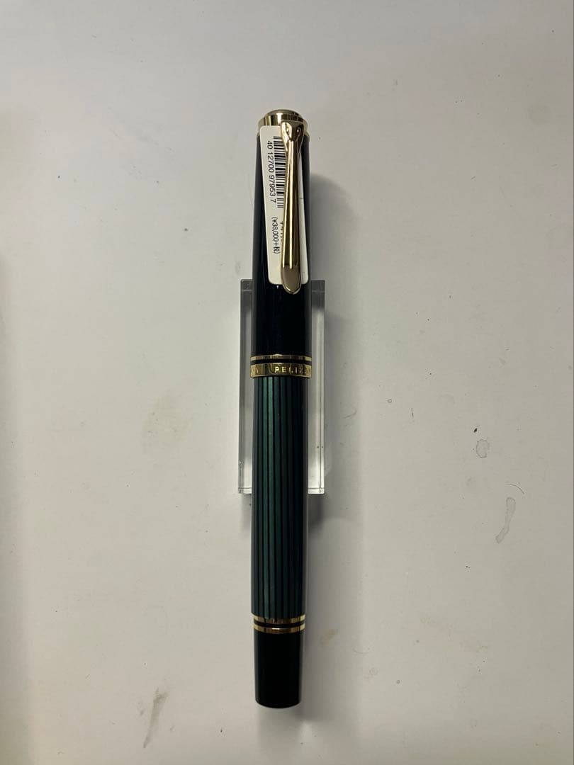 PELIKAN　ペリカン　スーベレーンR600 　ローラーボール　緑縞