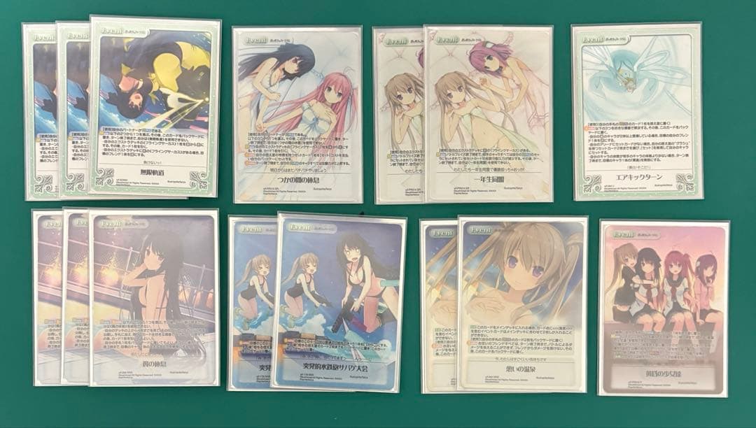 chaostcg 蒼の彼方のフォーリズム　腹ペコ女王「鳶沢みさき」デッキ