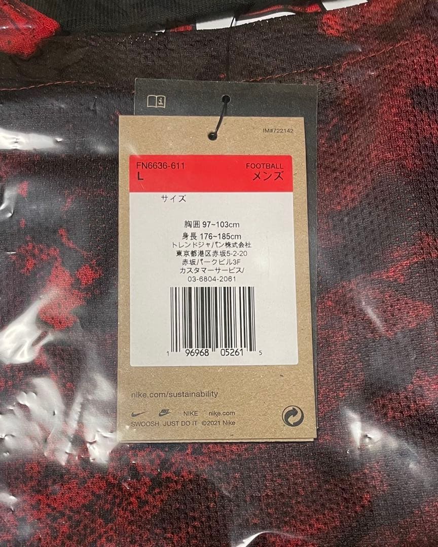 浦和レッズ 原口元気 2024オーセンティックユニフォーム 1st Lサイズ B