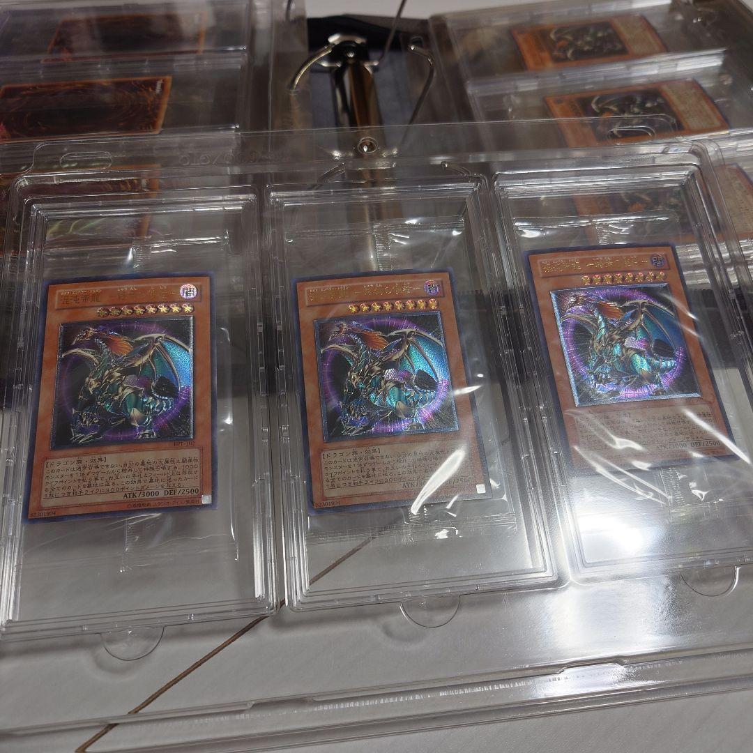 混沌帝龍 終焉の使者 未開封 12枚セット