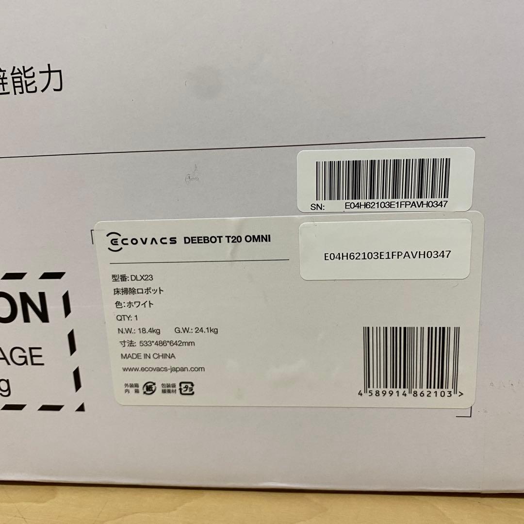 新品保証付☆エコバックス DEEBOT T20 OMNI 床掃除ロボット 掃除機