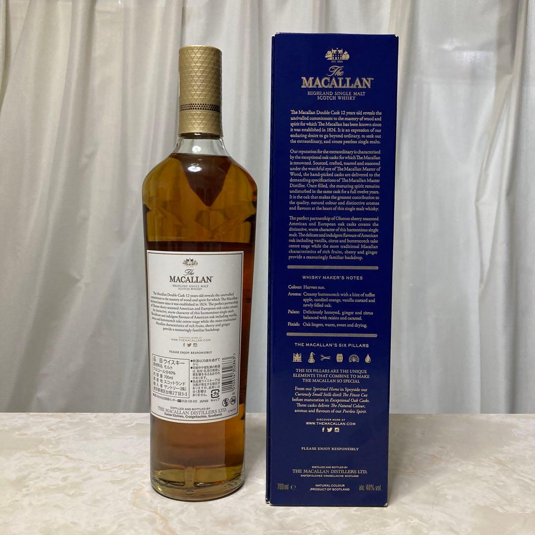 マッカラン　MACALLAN 12年　ダブルカスク　700ml 未開栓