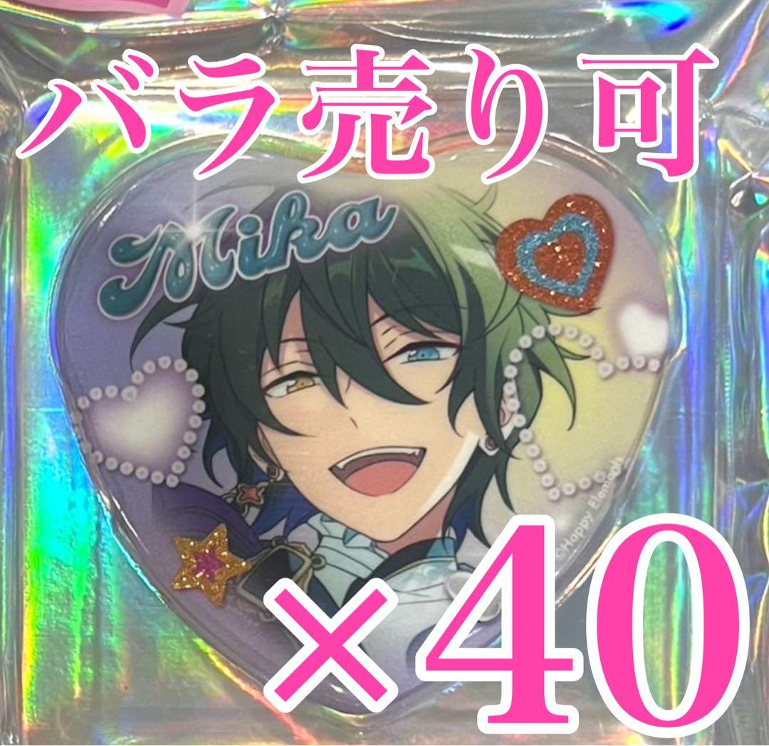 影片みか ハート缶バッジ あんさんぶるスターズ あんスタ GIRA☆デコ