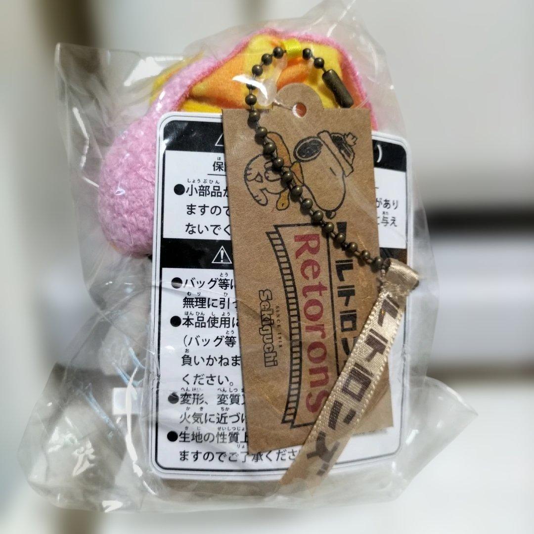 スヌーピーレトロンズぬいぐるみ　COLORS　冬バージョン　2個セットP