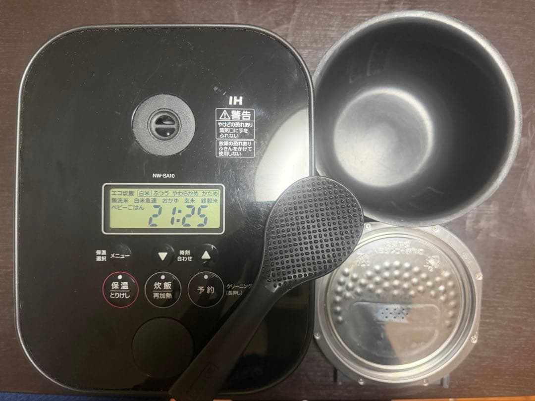 【a】象印 STAN. IH炊飯ジャー 5.5合 NW-SA10型 ブラッ