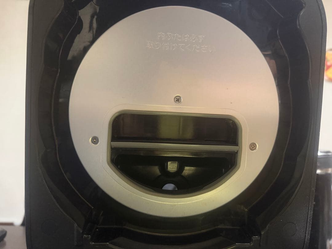 【a】象印 STAN. IH炊飯ジャー 5.5合 NW-SA10型 ブラッ