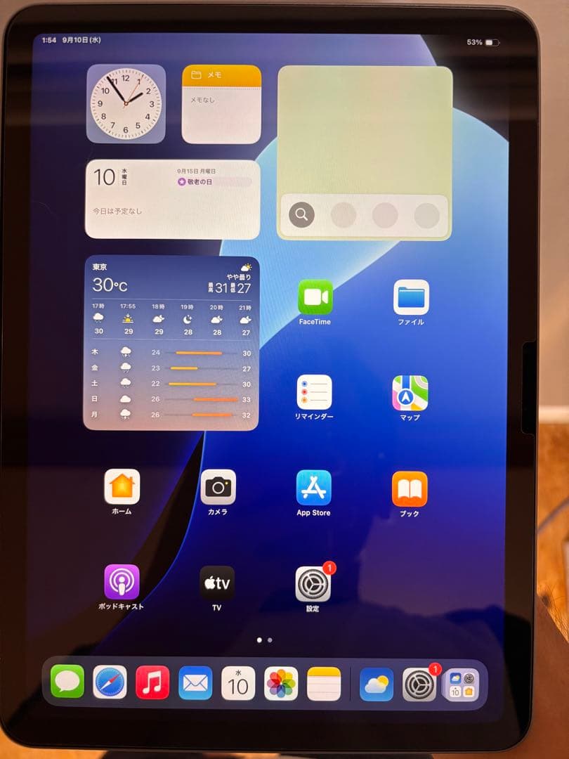 iPad Air M2 11インチ スペースグレイ　本体