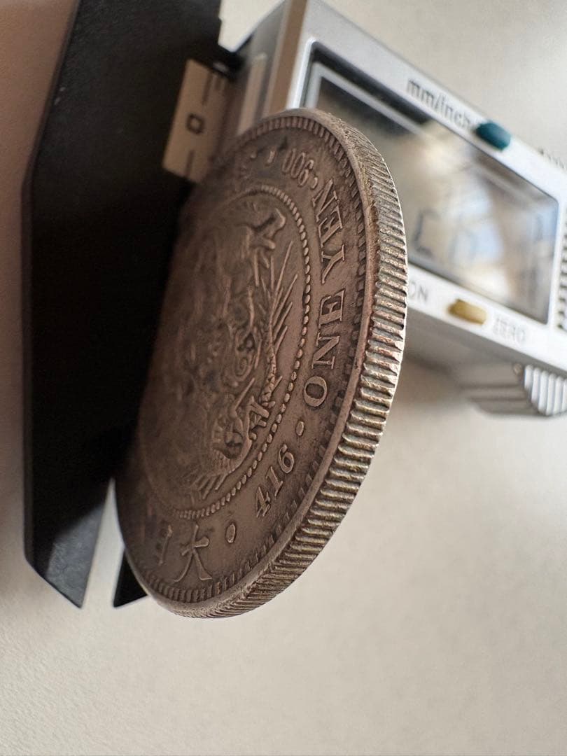 s*e様 【本物保証】　一圓銀貨　丸銀左打　明治23年銘